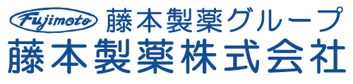 藤本製薬株式会社